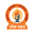 lokpahal