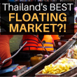 floating market bangkok