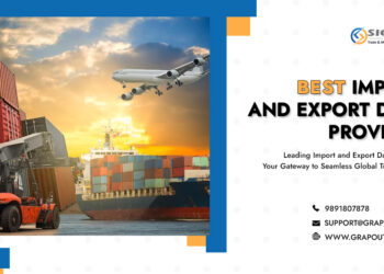 siomex banner 1200 650